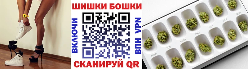 Магазин наркотиков Ува COCAIN  СК  Конопля  МЕФ 