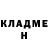 Бутират GHB Aman Seidalin