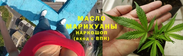 меф Мегион