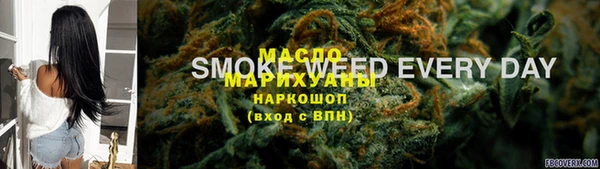 гашик Медвежьегорск