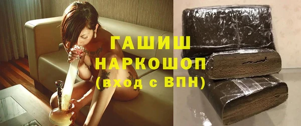 MESCALINE Михайловск