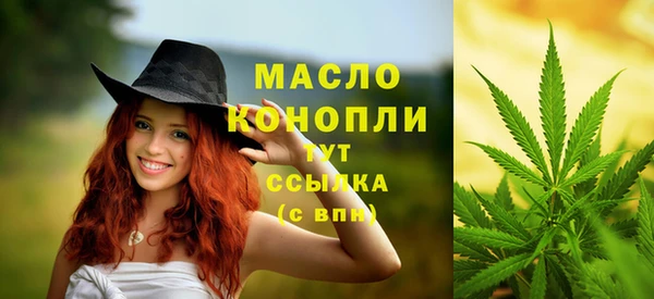 гашик Медвежьегорск
