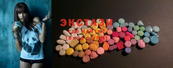 кокаин Михайловка