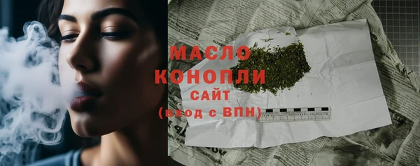 кокаин Михайловка