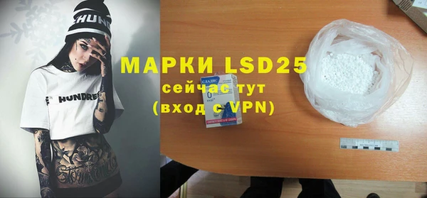 меф VHQ Михайлов