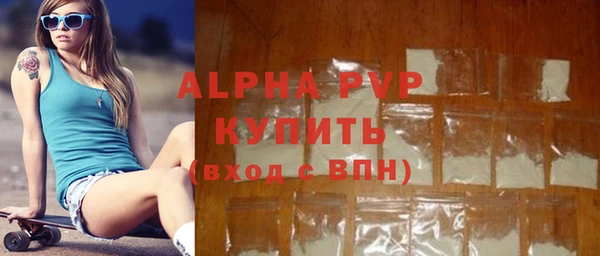 меф VHQ Михайлов
