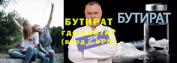 меф VHQ Михайлов