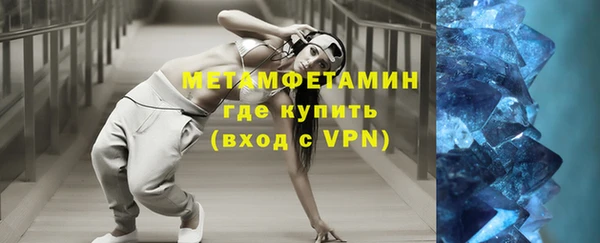 кокаин Михайловка