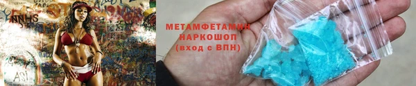 кокаин Михайловка