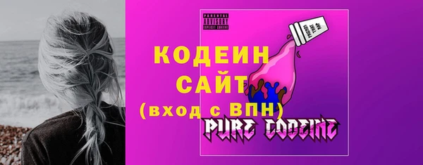 меф VHQ Михайлов