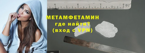 кокаин Михайловка