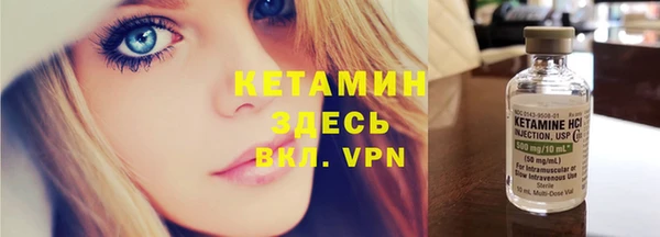 кокаин Михайловка