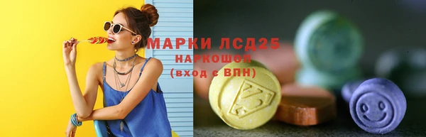меф VHQ Михайлов