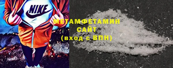 меф VHQ Михайлов