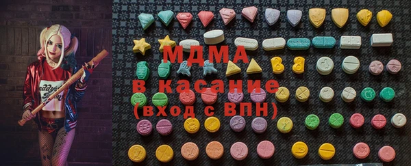 кокаин Михайловка