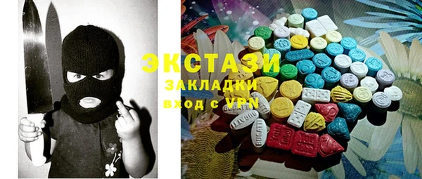 меф VHQ Михайлов