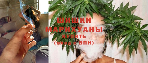 кокаин Михайловка