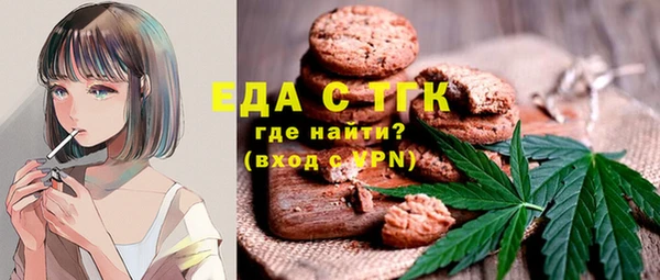 меф VHQ Михайлов