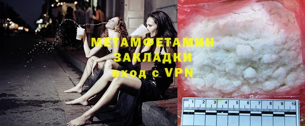 меф VHQ Михайлов
