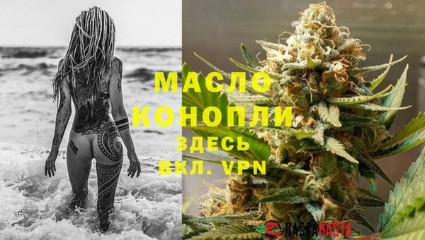кокаин Михайловка