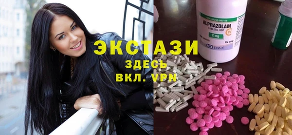 кокаин Михайловка