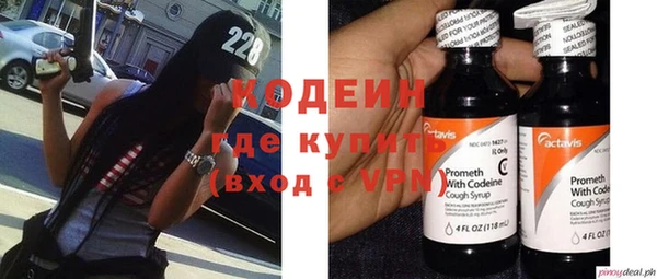 MESCALINE Михайловск
